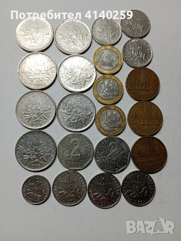 ФРАНЦИЯ МОНЕТИ ЛОТ 10 ФРАНКА 1976-1977 Г 