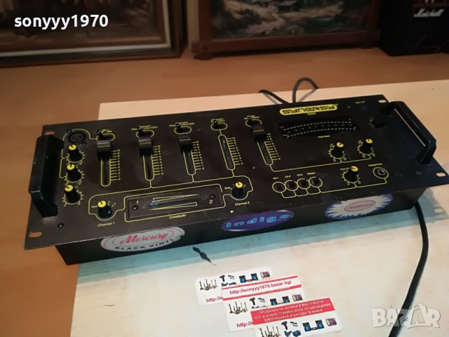 STEREO MIXER-ВНОС ENGLAND 1405231112