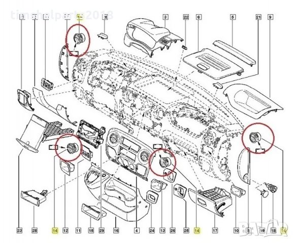 Въздуховод за Renault Master 3,Dacia Logan,Dacia Sandero, Dacia Duster/ Рено и Дачия, снимка 5 - Части - 32247506
