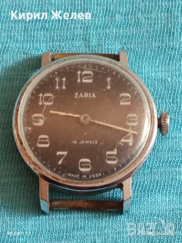 Стар механичен часовник дамски Заря 19 камъка за ремонт части КОЛЕКЦИЯ 48034