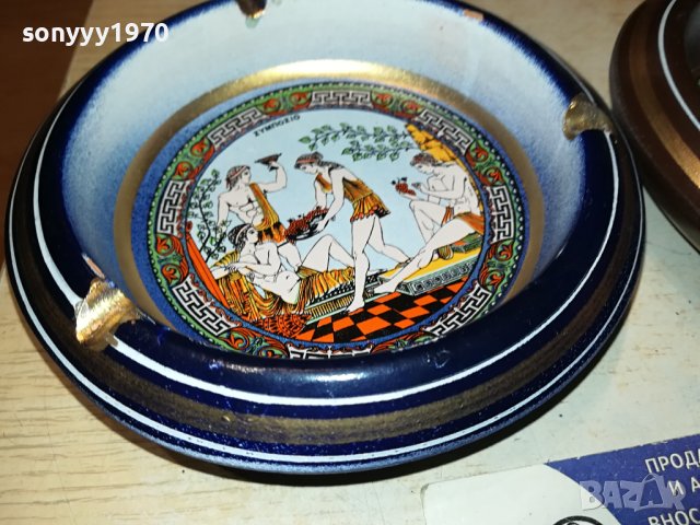 ПЕПЕЛНИЦИ ОТ ФРАНЦИЯ 2612230811, снимка 6 - Антикварни и старинни предмети - 43549250