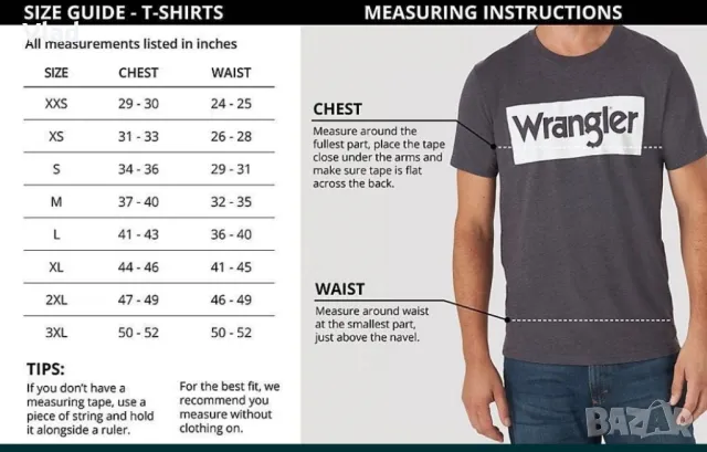 Мъжка тениска, снимка 7 - Тениски - 50157071