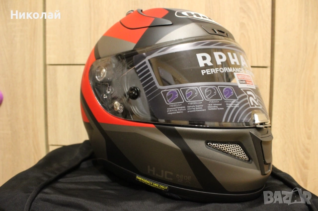 Мото Каска HJC Rpha 11, снимка 4 - Аксесоари и консумативи - 53387108