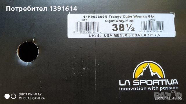 La Sportiva Trango Cube WMN GTX Light Grey/Mint, снимка 12 - Други - 39175273