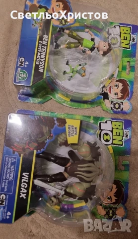 Ben 10 Играчки главните герои.