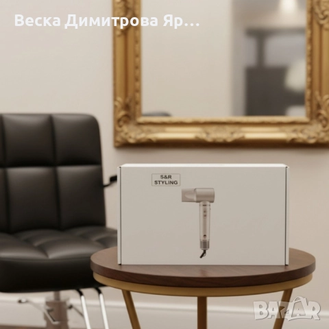 Мултифункционален сешоар и стилизатор за коса S&R Styling SD-988 – професионален резултат у дома, снимка 5 - Сешоари - 52361984