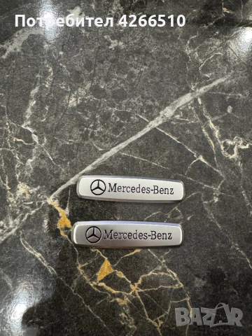 Метална емблема мерцедес mercedes