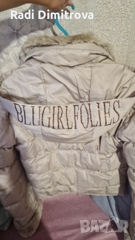 Дамско късо яке Blugirl 