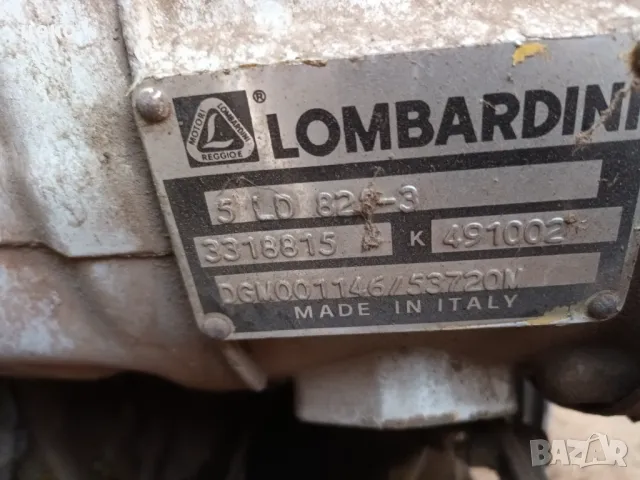 BOBCAT-DODIC, снимка 8 - Индустриална техника - 47377259