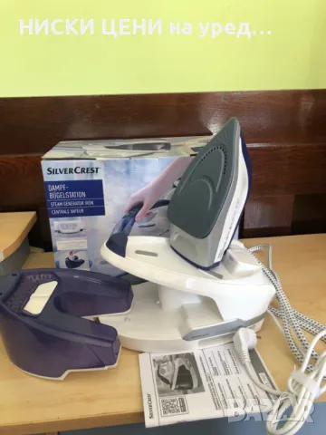 Парогенератор SilverCrest 2400, снимка 2 - Ютии - 49303254