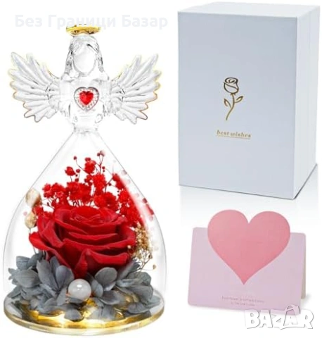 Нова Истинска консервирана роза ангел с осветление и подаръчна кутия
