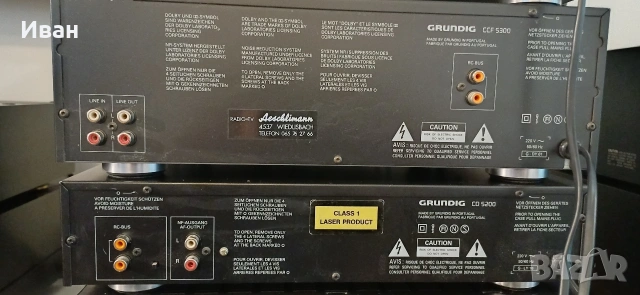 Аудио система GRUNDIG 5200, снимка 8 - Аудиосистеми - 53498432