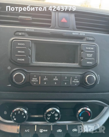 Kia Rio 1.1 75k, снимка 11 - Автомобили и джипове - 53407663