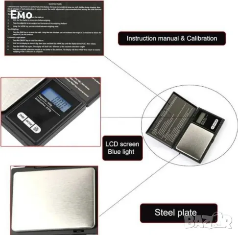 Везна за бижута, 0.50кг, дигитална, 2бр ААА батерии, Черен, снимка 4 - Везни - 48554291