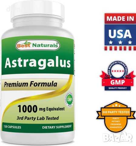 Best Naturals Astragalus капсула, 1000 mg, 120 броя, снимка 6 - Хранителни добавки - 43120972