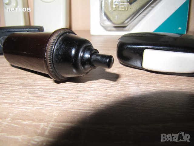 Електрически ключ, мързелив ключ. Прекъсвачи/калпазански ключета, снимка 2 - Колекции - 40378562