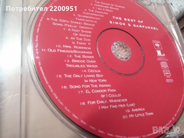 SIMON & GARFUNKEL, снимка 4 - CD дискове - 35517111