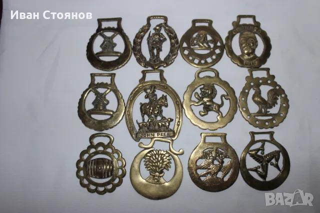 29 английски месингови медальони за коне, снимка 2 - Антикварни и старинни предмети - 49171544