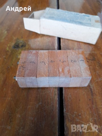 Старо домашно паркетно ренде, снимка 3 - Други ценни предмети - 34863028