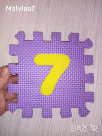 Гумени пъзели, снимка 13 - Игри и пъзели - 33038083