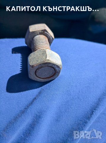 Метални платна кофражна техника , снимка 7 - Друго търговско оборудване - 33492097