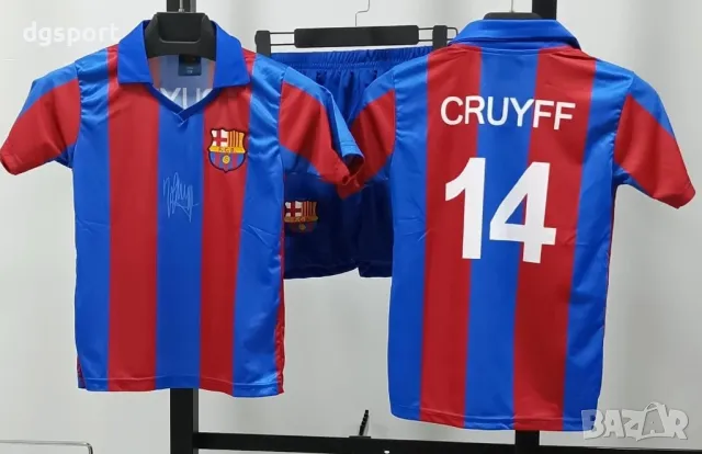 Детски екип на Йохан Кройф Барселона ретро модел !!!, снимка 2 - Футбол - 50078781