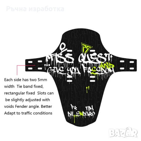 pass quest калник за велосипед mtb dh 28 грама байк колело планински велосипед, снимка 8 - Аксесоари за велосипеди - 51156465