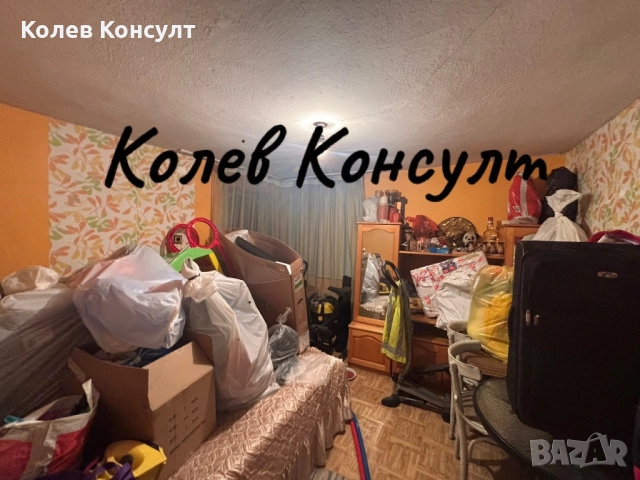 Продавам къща в гр. Хасково, Република, снимка 4 - Къщи - 51942354