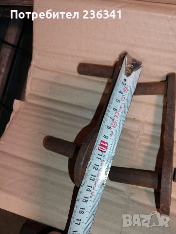 части рамена 2бр предница  BSA? паралелограм за ретро мотоциклет