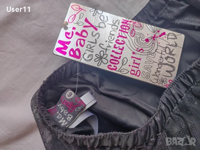 Детски лот за момиченце, снимка 11 - Детски Блузи и туники - 50496135