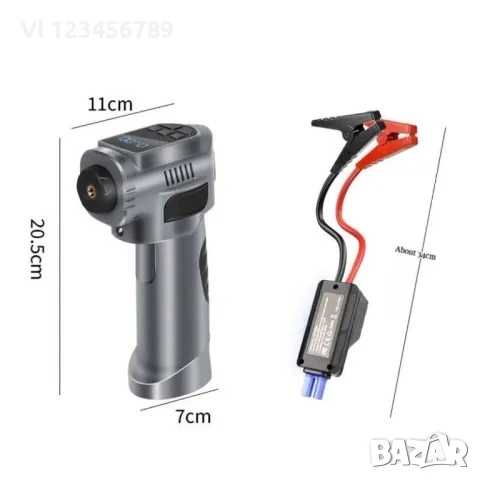 Преносим компресор с jump starter цифров 4в1 , снимка 2 - Аксесоари и консумативи - 53465948