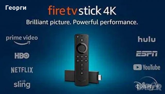 Amazon fire stick 4k, амазон, телевизия, Android, модел 2020 , снимка 1