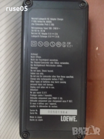 Зарядно "LOEVE. P 956" работещо, снимка 7 - Батерии, зарядни - 51787902