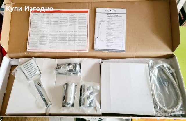 Schutte Chrome- душ комплект от Германия, снимка 4 - Душове - 39647710