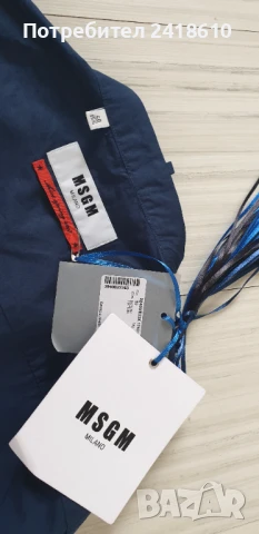 MSGM Milano Italy Cotton Mens Size 40 / 15 3/4 - M ОРИГИНАЛ! НОВО! Мъжка Риза!, снимка 11 - Ризи - 50577888