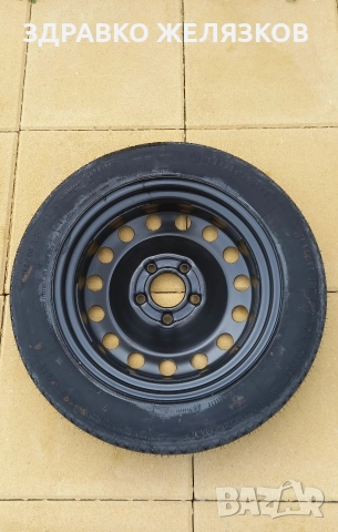 Резервна гума 16 цола БМВ, снимка 2 - Гуми и джанти - 52694593