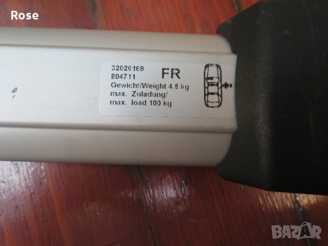 Thule Opel INSIGNIA  TOURER  2008 -2017год- багажник,греди, снимка 11 - Аксесоари и консумативи - 33683904