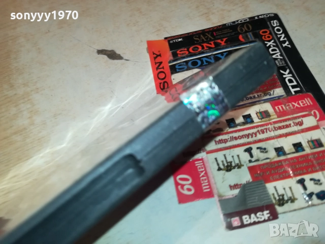 ДВА ДИОПТЪРА ДАЛЕКОГЛЕДСТВО ДВД 2009252240, снимка 15 - DVD филми - 51782166