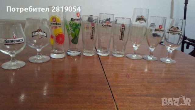 Част от колекция бирени чаши за фенове на бирата и колекционери, снимка 15 - Колекции - 37715205