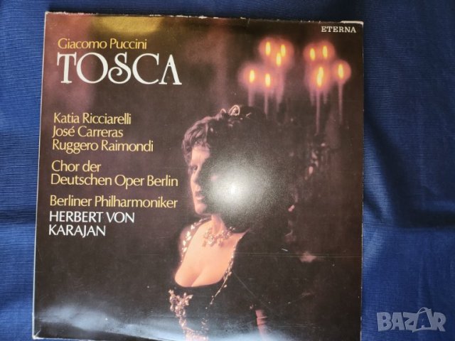 Бетховен - 9 симфонии, на 8 LP vinyl на Балкантон, също операта "Тоска" -диригент Херберт фон Караян, снимка 5 - Грамофонни плочи - 40302911