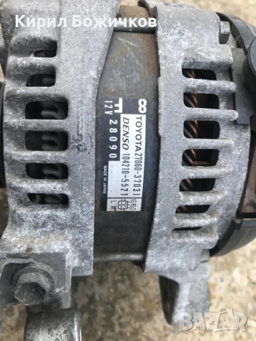 Алтернатори Toyota Avensis T27 1.8 