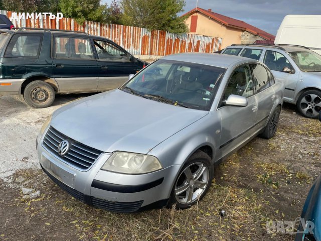 vw passat b5.5 1.9 tdi 6 скорости  на части пасат 5 avf, снимка 1 - Автомобили и джипове - 34662324