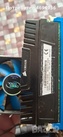 дъно проц.и рам., снимка 5 - Дънни платки - 53134124