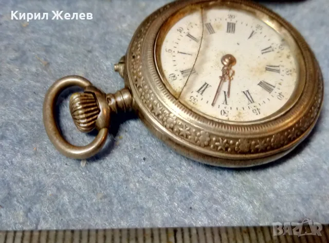 Стар СРЕБЪРЕН ДЖОБЕН ЧАСОВНИК СРЕБРО 800 СТИЛНО ОРНАМЕНТИРАН ФУНКЦИОНИРАЩ 48857, снимка 12 - Антикварни и старинни предмети - 48006366