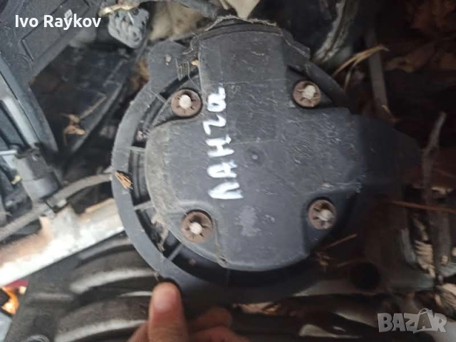 Вентилатор парно за Lancia , снимка 3 - Части - 52968775