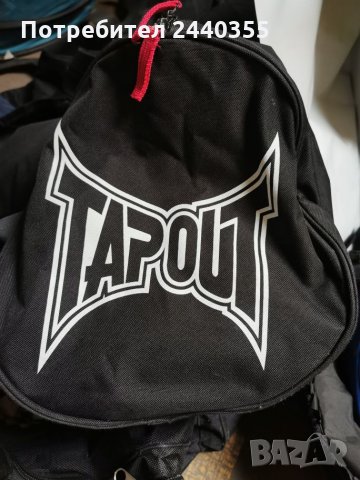 Спортен сак