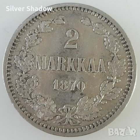 Монета Финландия 2 Марки 1870 г. Александър II  /3
