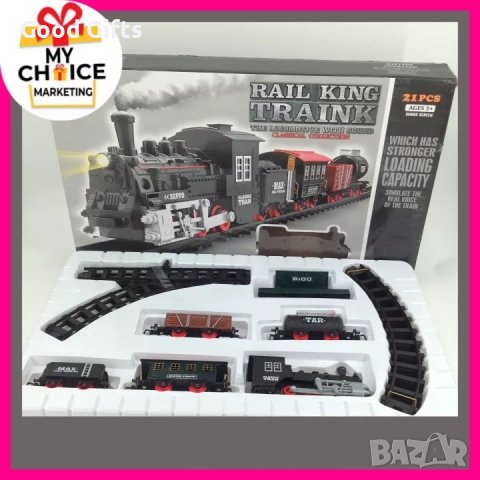 Детски класически влак със звук и светлина , 495см релси, снимка 2 - Влакчета, самолети, хеликоптери - 38261943