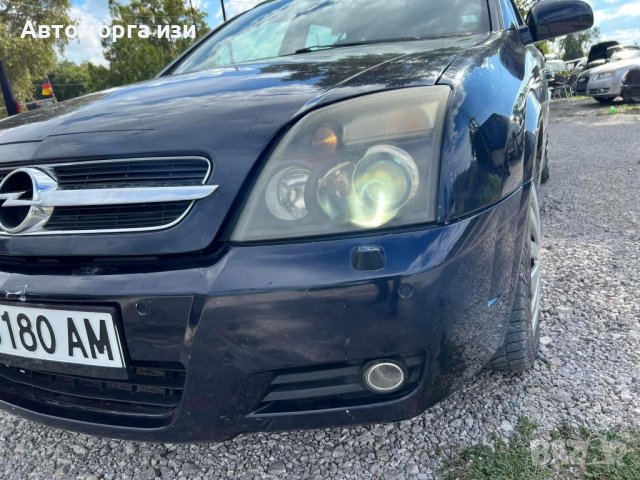 Опел Вектра ц 3.0 дизел 2005 г 6 СК  само на части , снимка 3 - Части - 43454365