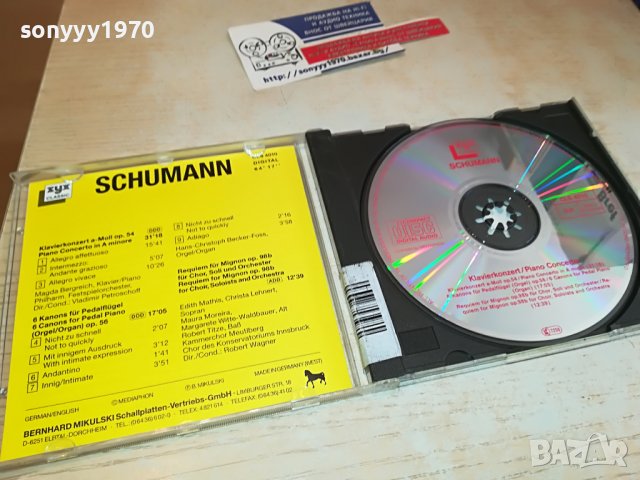 SCHUMANN MADE IN GERMANY ORIGINAL CD 2803231431, снимка 2 - CD дискове - 40166729